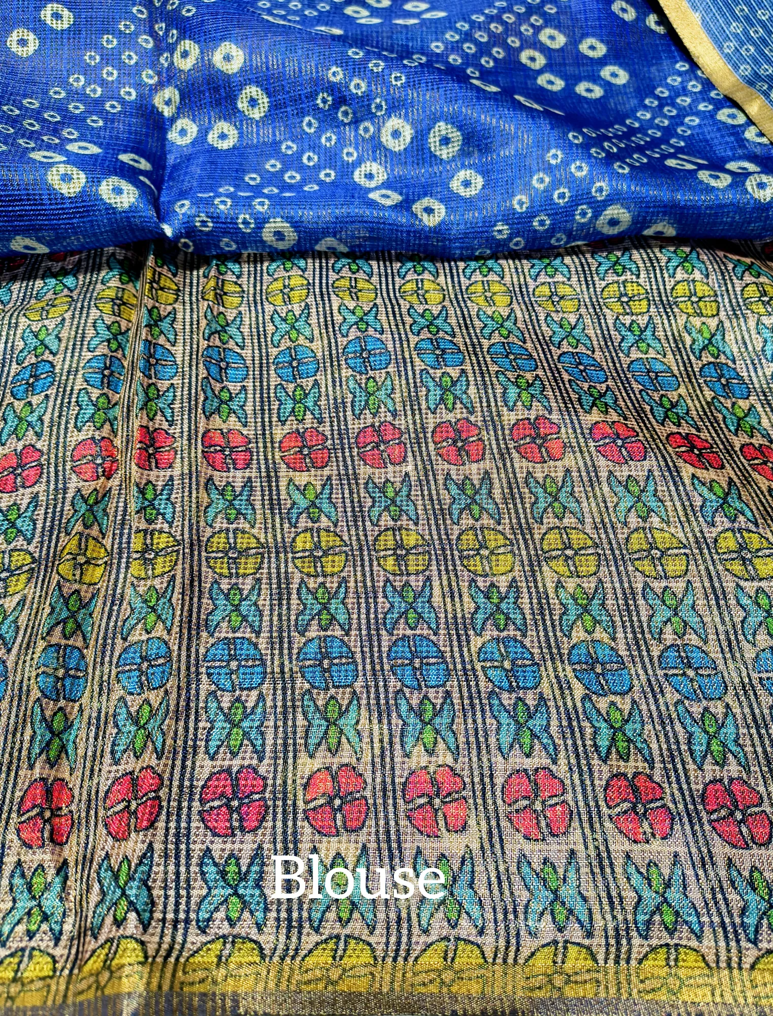 Printed Shimmer Kota Doria Sarees view 12